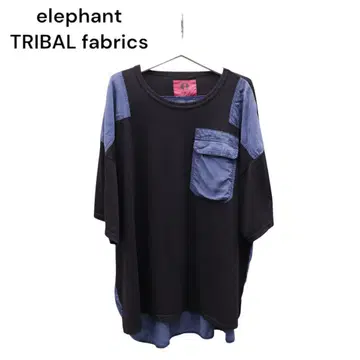 elephant TRIBAL fabrics 엘레팍 시계 부품 티셔츠