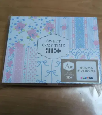 ILLIT SWEET COZY TIME 기프트 박스