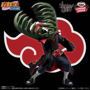 나루토 질풍전 VIBRATION STARS-ZETSU-