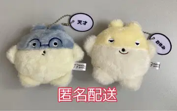 오카카 브라더스 마스코트 장남 넷째 아들