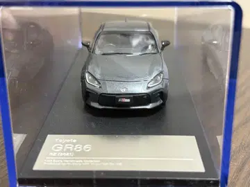 하이 스토리 도요타 GR86 마그네타이트 그레이 미니카 1/64