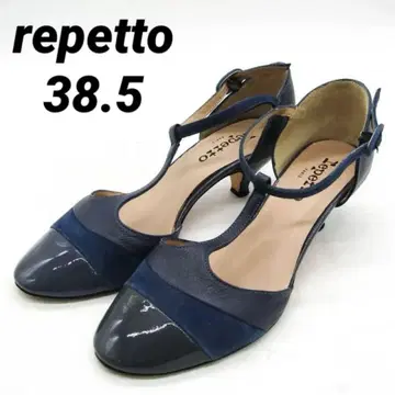 새상품급 레페토 펌프스 천연 가죽 38.5 사이즈 블루 repetto