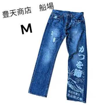 토요텐 상점 센바 데미지 데님 M 가쓰노세츠 프린트/자수
