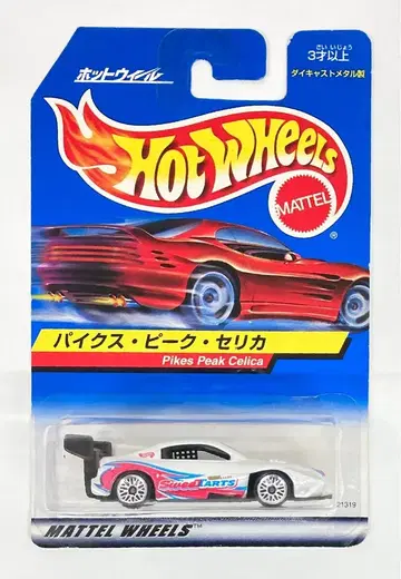 마텔재팬 HOTWHEELS/핫휠 파이크스 피크 세리카(화이트) 21319