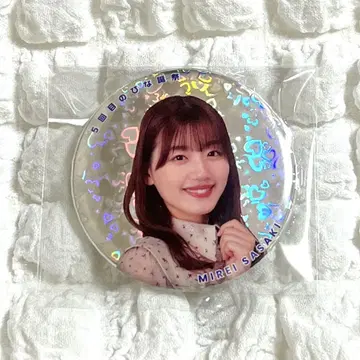 히나타자카46 사사키 미레 캔뱃지 레어 반짝반짝 5번째 히나타 생일 축제