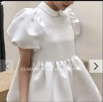 BIRTHDAY BASH CLARISSE PEARL BUTTON TOPS