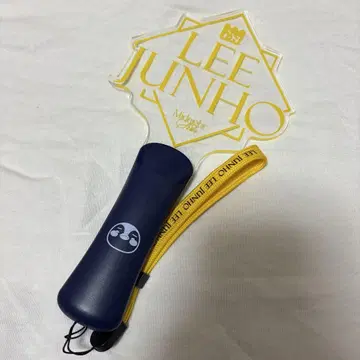 LEE JUNHO 준호 응원봉
