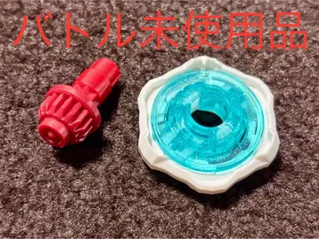 베이블레이드 X 6-60, Z