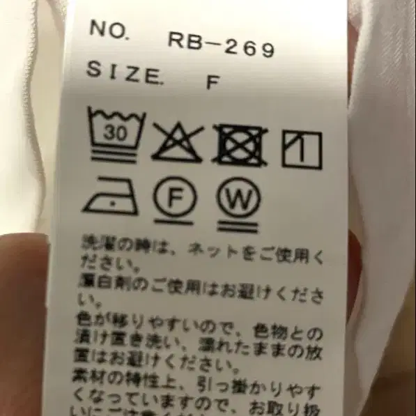 10번째 상품 이미지