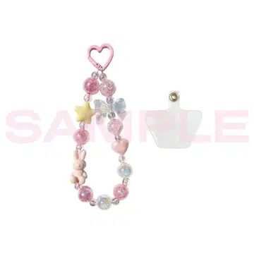 FRUITS ZIPPER 마츠모토 카렌 생일 굿즈 스트랩