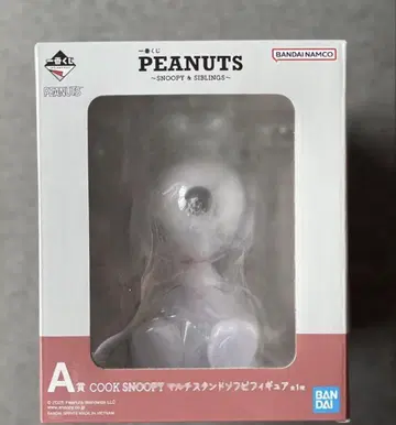 PEANUTS COOK SNOOPY A상 피규어