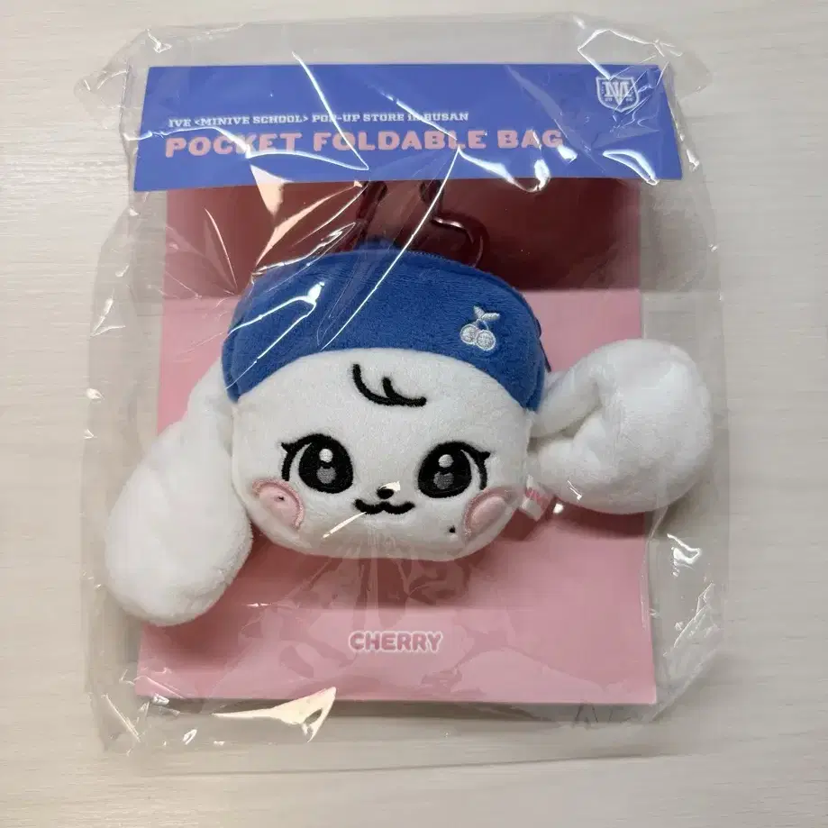 ive minive school popup hug bag リズ リズ ive minive school popup hug bag - メルカリ