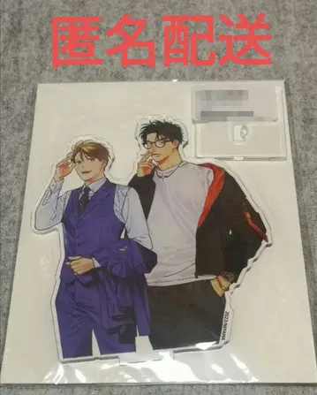 니야마 선생님, 그렇게 말한다면 안아줄게요 아크릴 스탠드 미개봉품