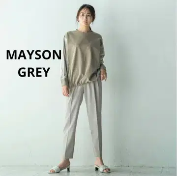 MAYSON GREY 메이슨 그레이 테이퍼드 팬츠 베이지 허리밴딩