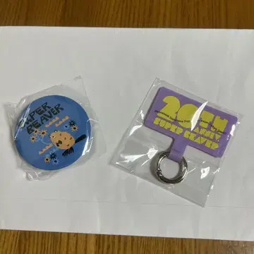 슈퍼 비버 20주년 ZOZO 마린 스타디움 캔 배치 폰 탭 미개봉 새상품