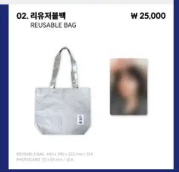 iKON 지난 팝업 굿즈