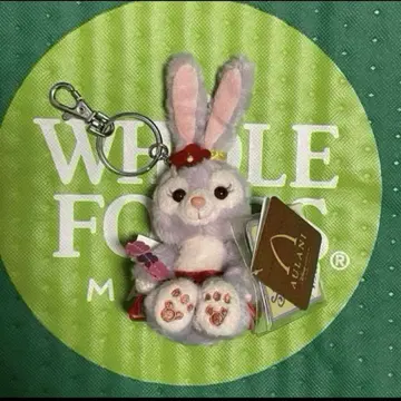 아우라니 디즈니 스텔라루 봉제 인형 키링