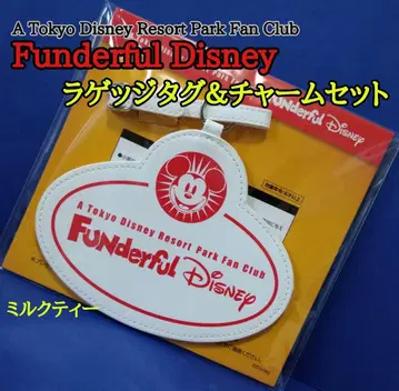 Funderful 디즈니 러기지 태그 및 참 세트