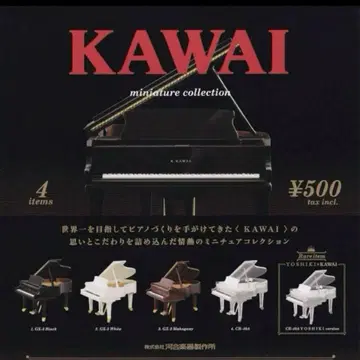 KAWAI 미니어처 컬렉션 레어 아이템 포함 총 5종 가챠 피아노