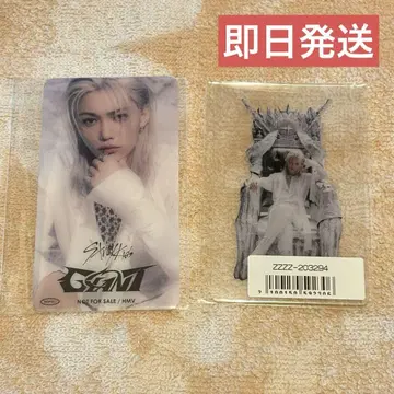 자이언트 매장 혜택 필릭스