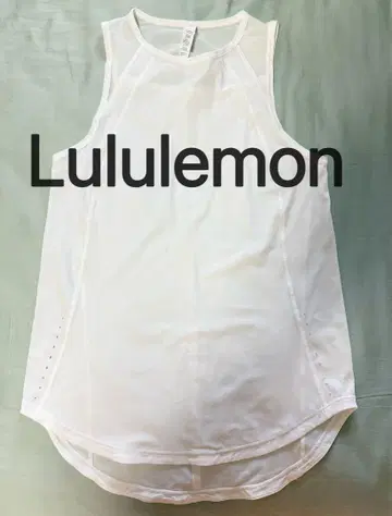 Lululemon sculpt cropped 탱크탑 레이스 트림 화이트