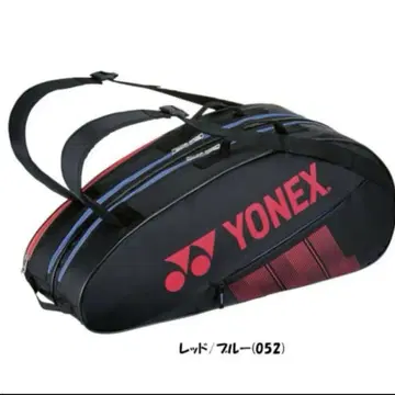 YONEX 테니스 라켓 백 BAG2332R 레드/블루