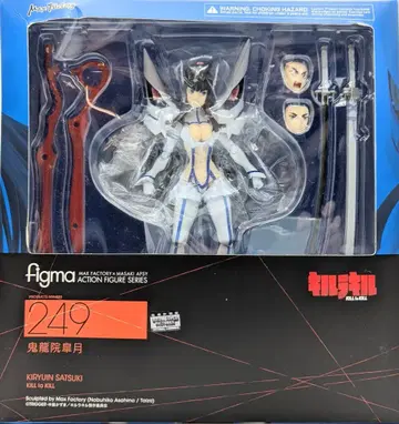 MAXFACTORY figma 킬라킬 기룡원 사츠키 249