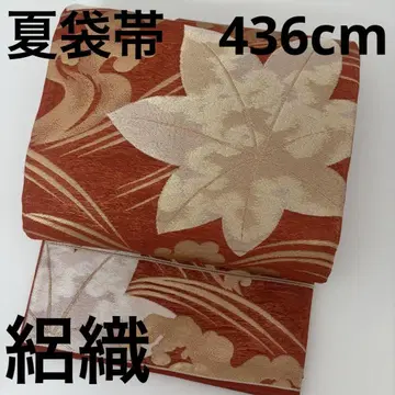 명주 여름 후쿠로 오비 순수 실크 금실 직조 단풍 6통 U-6477