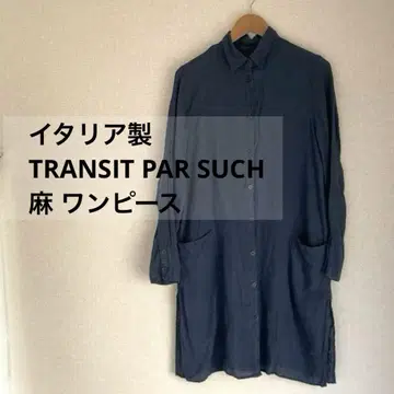 이탈리아제 TRANSIT 파사치 PAR SUCH 린넨 원피스 셔츠