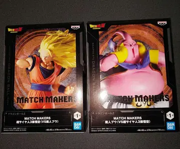 MATCH MAKERS 슈퍼 사이어인 3 손오공 & 마인 부우