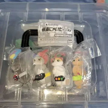 가면 네이다 2 컴프 세트