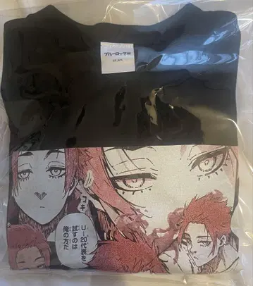 블루 록 블루 록 전 티셔츠 이토시 사에