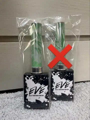 타쿠야 응원봉 초특급 EVE