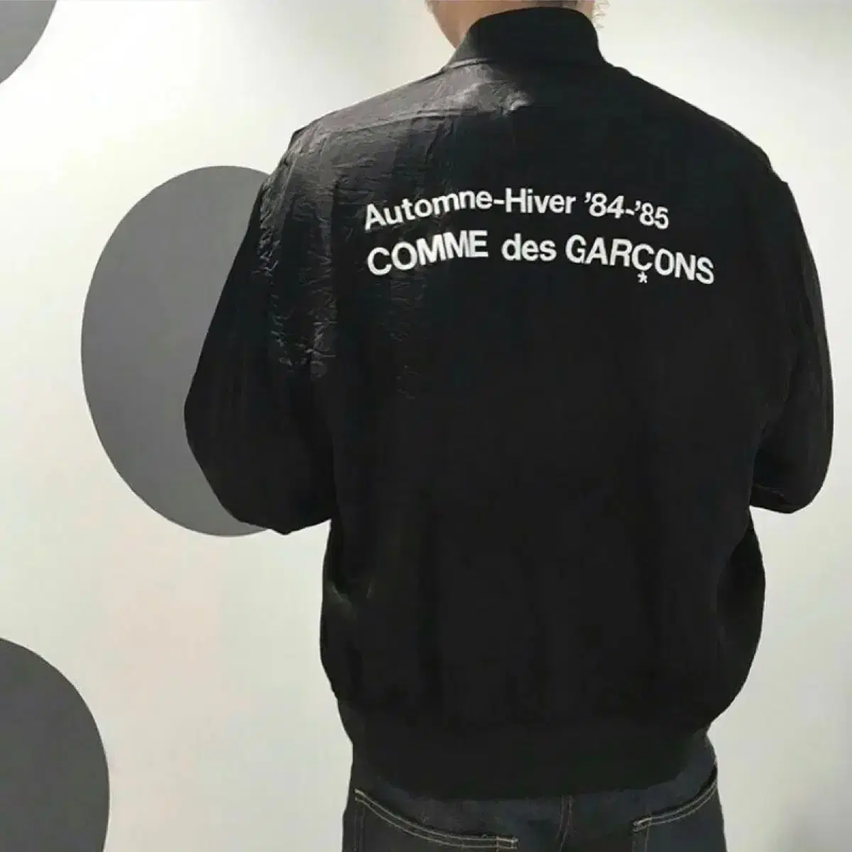 ジャケット・アウター CDG 84-85 STAFF BLOUSON CDG 84-85 STAFF BLOUSON QUILTED JACKET archive size L
