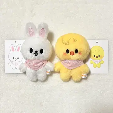 SKZOO 스키즈 굿즈 펜미 10cm 봉제 인형 리노 필릭스