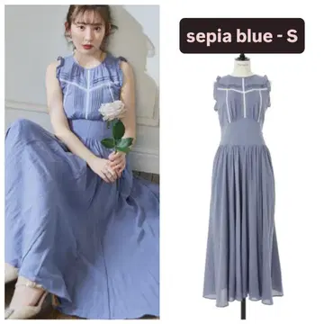 Herlipto 백 레이스업 코튼 롱 드레스 세피아 블루 S