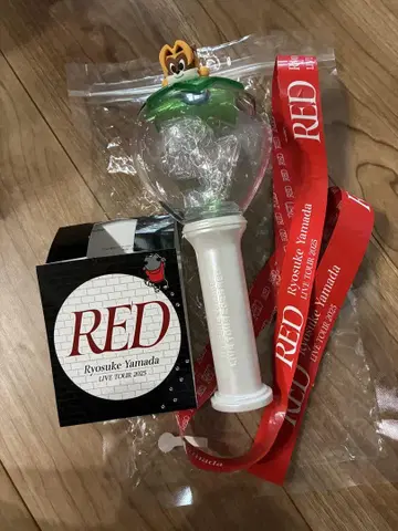 야마다 료스케 RED 응원봉 은색 테이프 포함