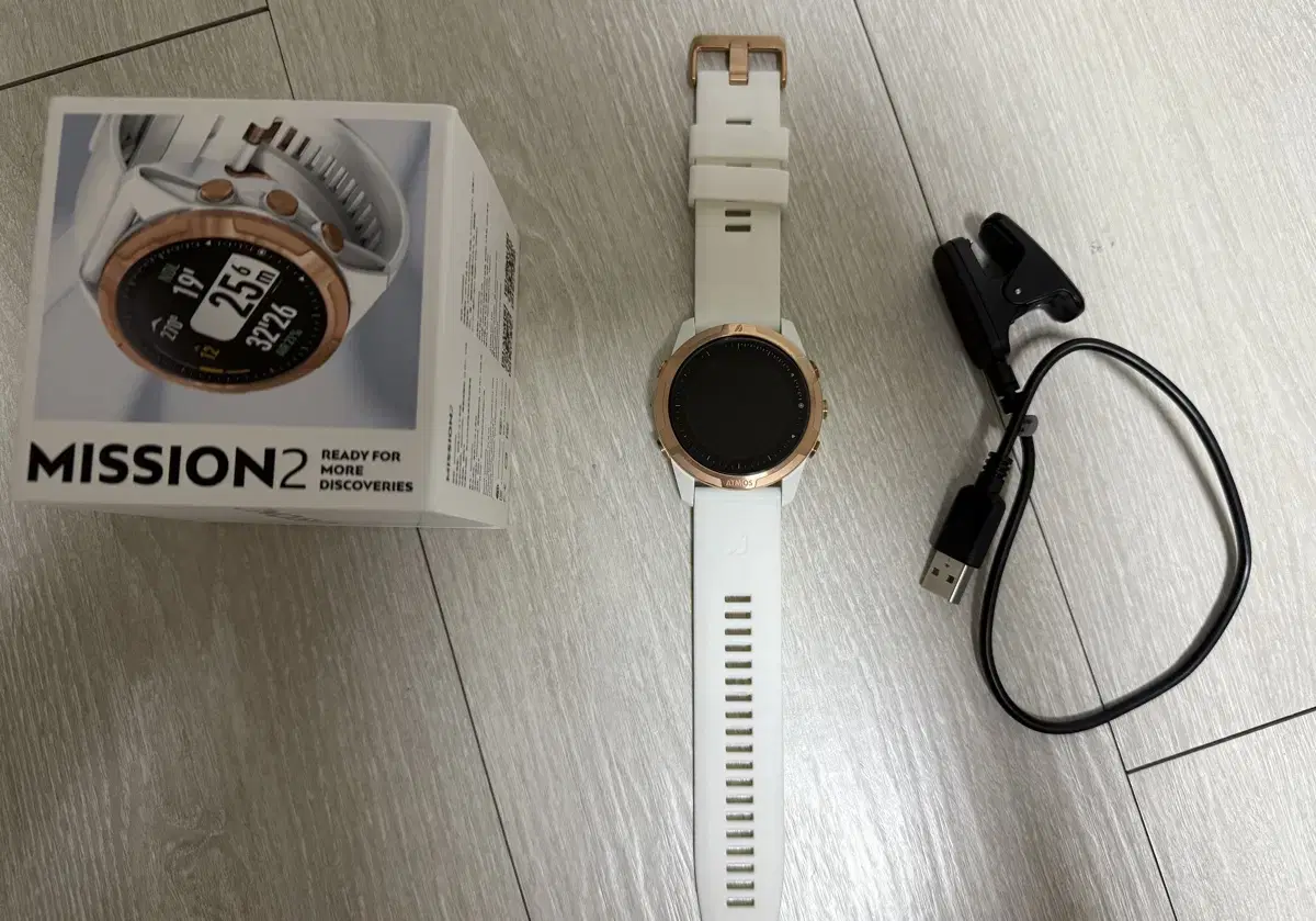 Diving Watch Atmos Mission