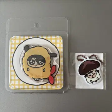 모크님 구쿠티 베이커리 구쿠티 가챠