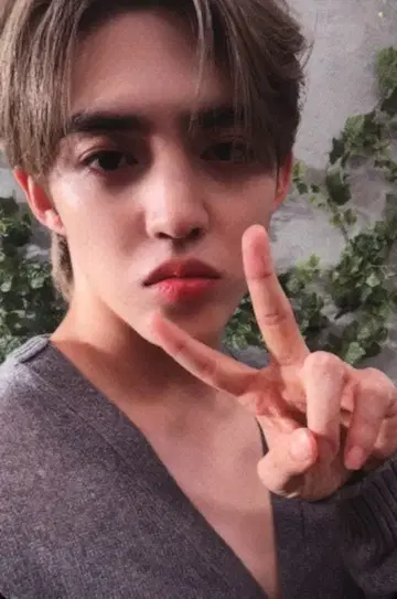 세븐틴 일반ver S.COUPS 유통기한