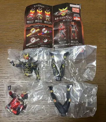 초 쿠우가 전 HG 피규어 마이티 폼 얼티밋 폼 2종 세트