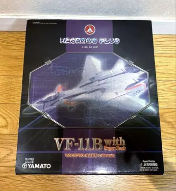 야마토 마크로스 플러스 완전 변형 1/60 VF-11B with 슈퍼 팩
