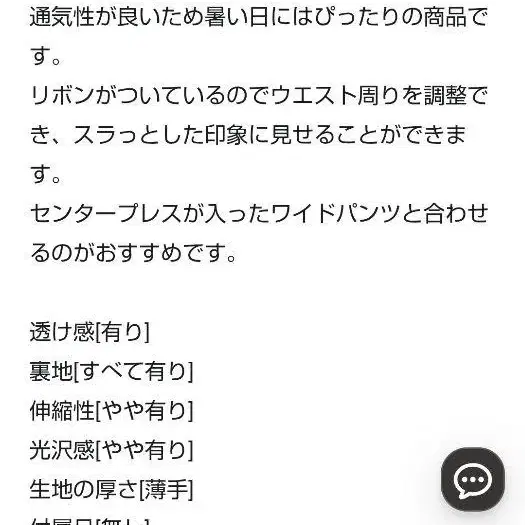 10번째 상품 이미지