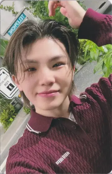 SEVENTEEN 초회 한정판 B WOOZI 소비기한 셀카