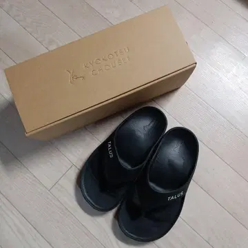 TALUS 발목 샌들 하나오 타입
