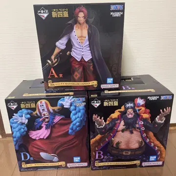 원피스 사황제 제일복권 묶음 판매