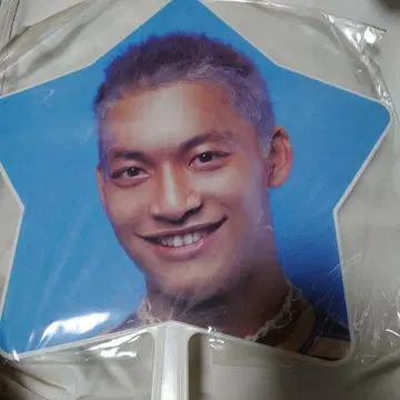 미사용 1997 "스" SMAP 별 모양 부채 카토 신고