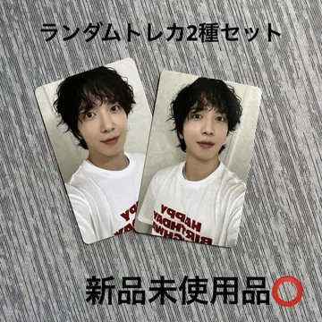 CNBLUE 용화 랜덤 트레이딩 카드 2종