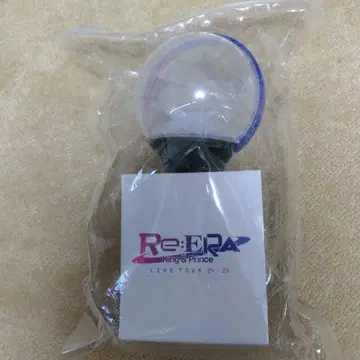 King&Prince LIVE TOUR Re:ERA 응원봉