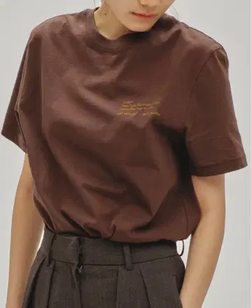 todayful TDFL' Useful T-shirts 브라운